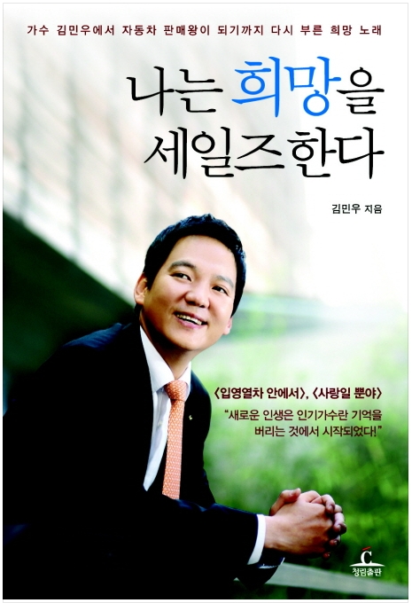 2009년 
