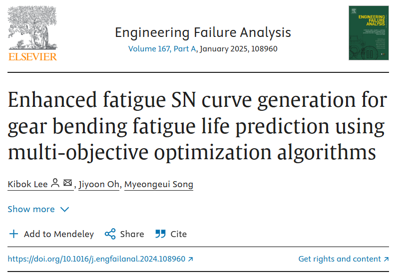 논문: Enhanced fatigue SN curve generation for gear bending fatigue life prediction using multi-objective optimization algorithms